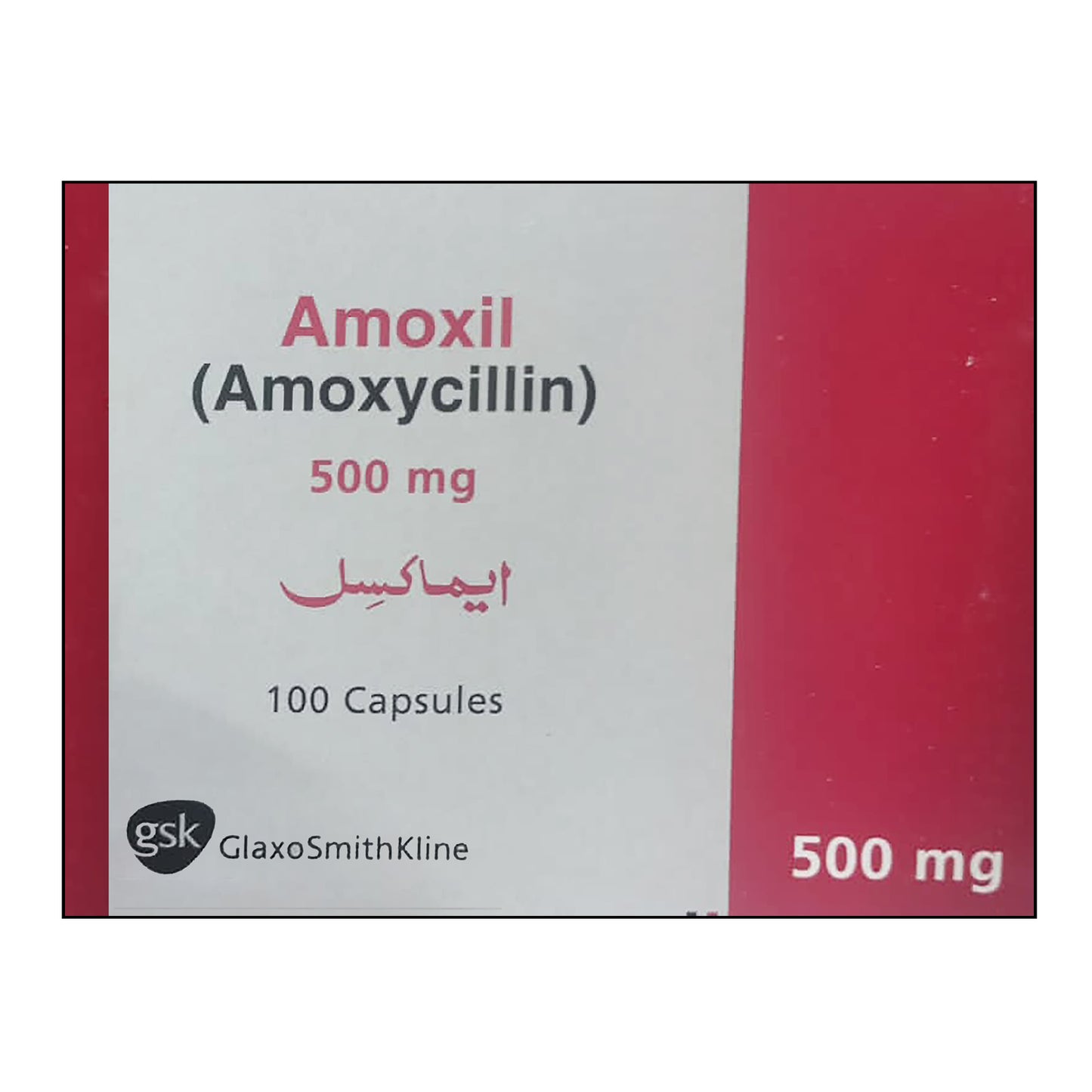 Amoxil 500mg Capsules