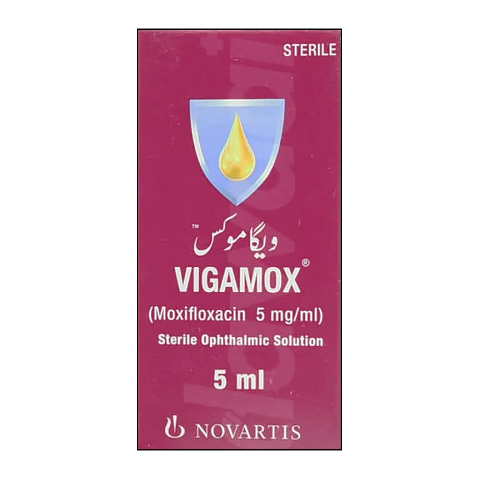 Vigamox 0 5 Eye Drops SehatMund Online Medicine vigamox-0-5-eye-drops-sehatmund-online-medicine