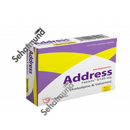 Address Tablets 5/160mg