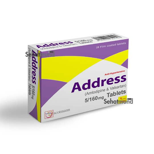 Address Tablets 5/160mg
