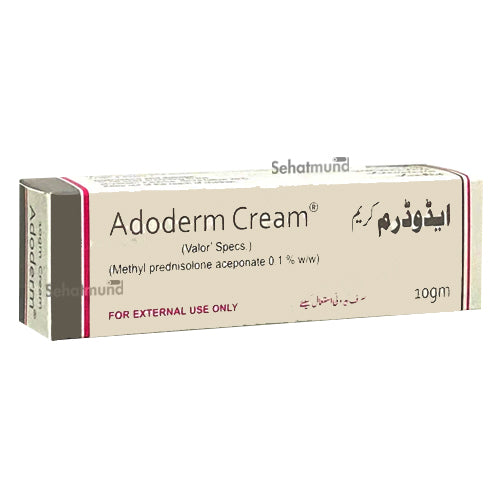 Adoderm Cream 10g