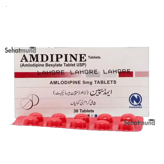 Amdipine Tablets 5mg