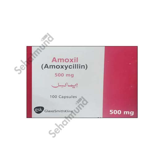 Amoxil Capsules 500mg