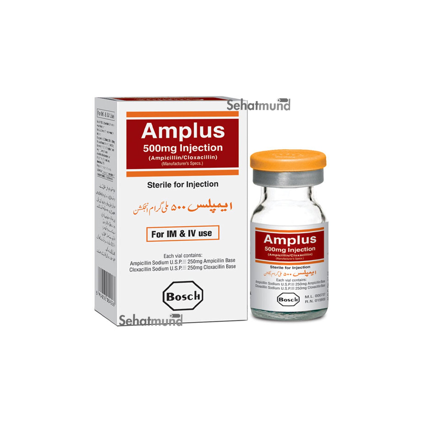 Amplus IM/IV Injection 500mg – SehatMund Online Medicine