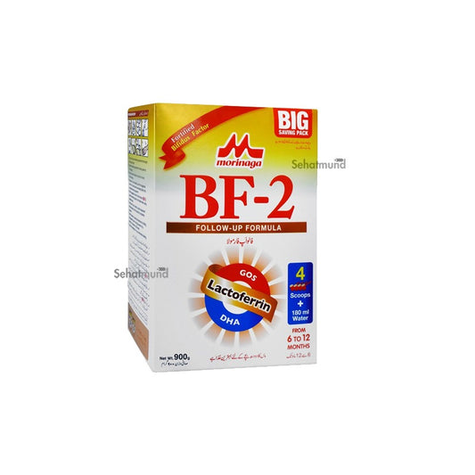 BF 2 Follow Up Formula 900g Milk Powder