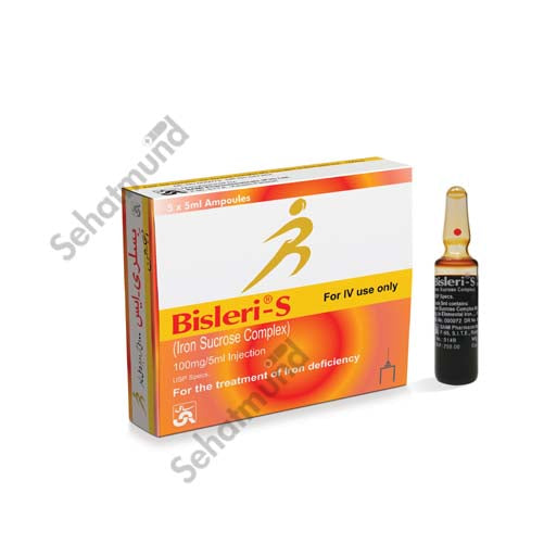 Bisleri-S Iv Injection 100mg/5ml