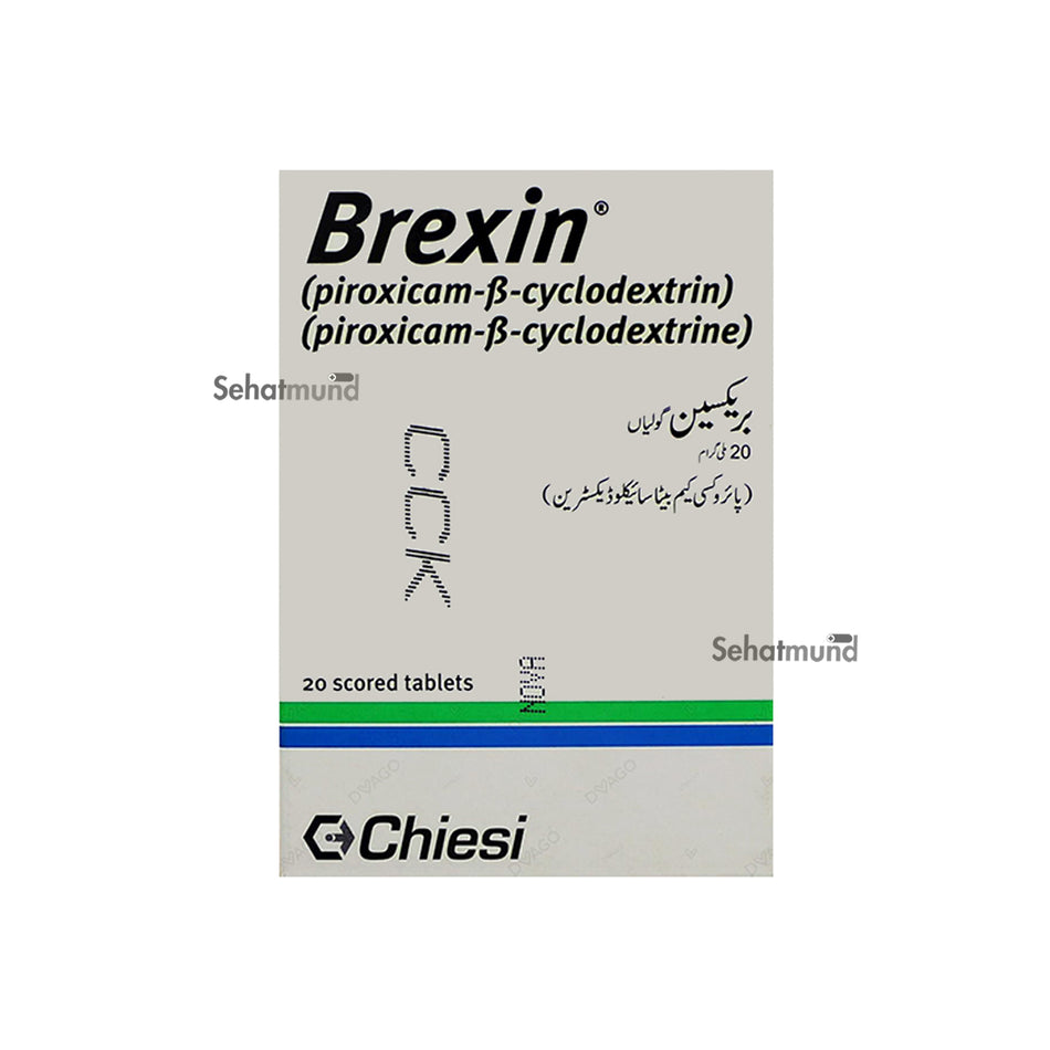 Brexin Tablets 20mg