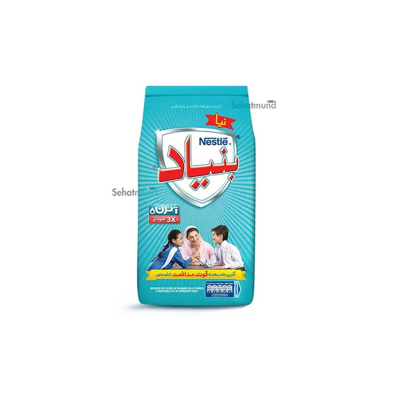 Bunyad 900g Milk Powder