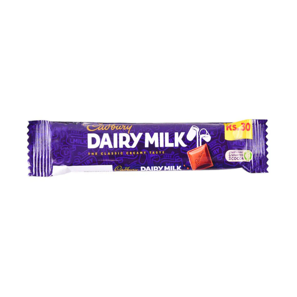Cadbury Dairy Milk Chocolate 8g