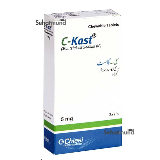 C Kast Tablets 5mg
