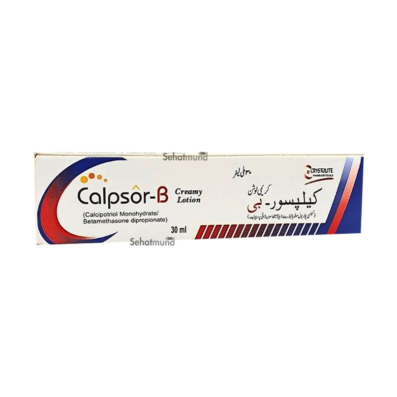 Calpsor-B Creamy Lotion 30ml