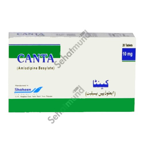 Canta Tablets 10mg