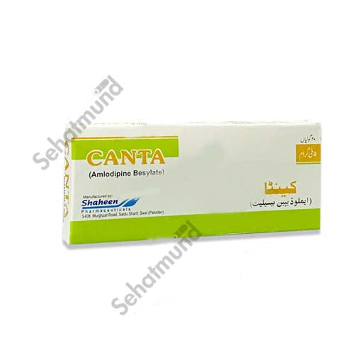 Canta Tablets 5mg