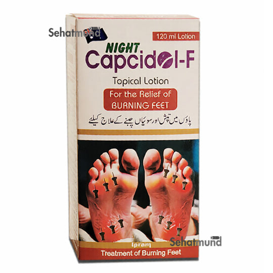 Capcidol-F Lotion Night 120ml