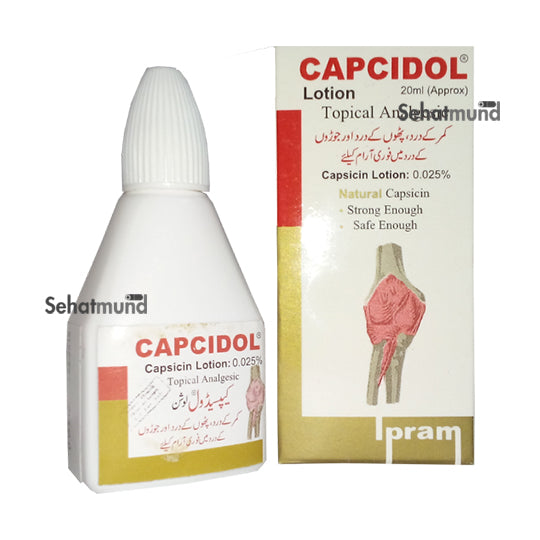 Capcidol Lotion 20ml