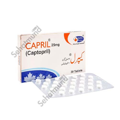 Capril Tablets 25mg