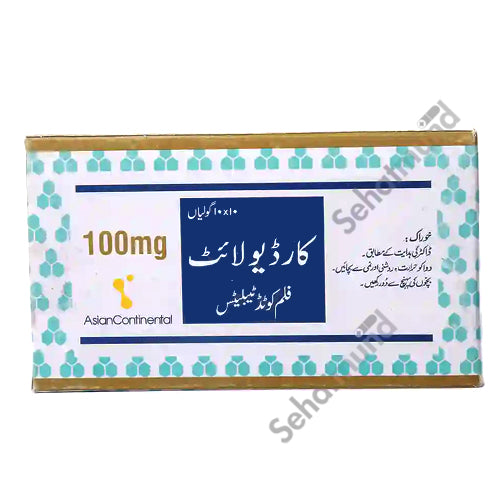 Cardiolite Tablets 100 mg