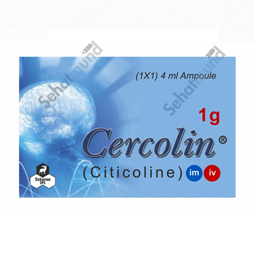 Cercolin Injection 1g – SehatMund Online Medicine