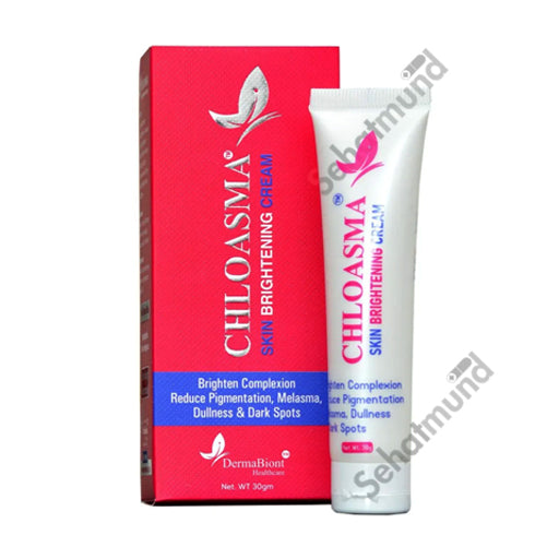 Chloasma Skin Brightening Cream 30g