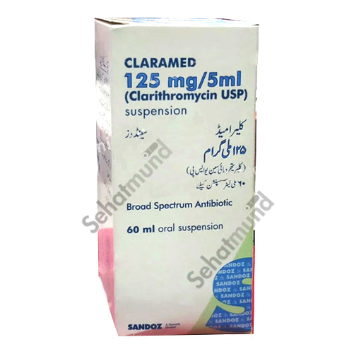 Claramed Syrup 125mg 60ml