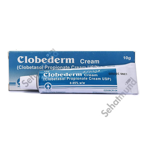 Clobederm Cream 10g