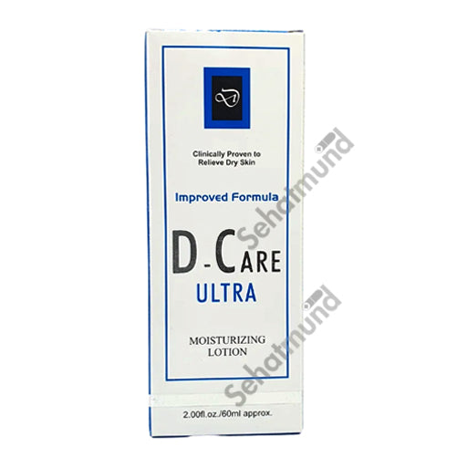 D Care Ultra Moisturizing Lotion 60ml