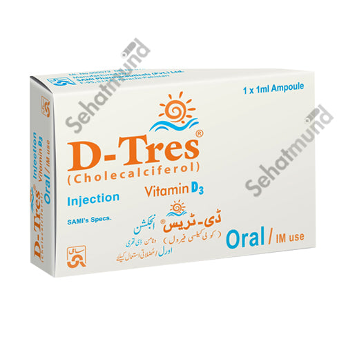 D Tres Injection 5mg