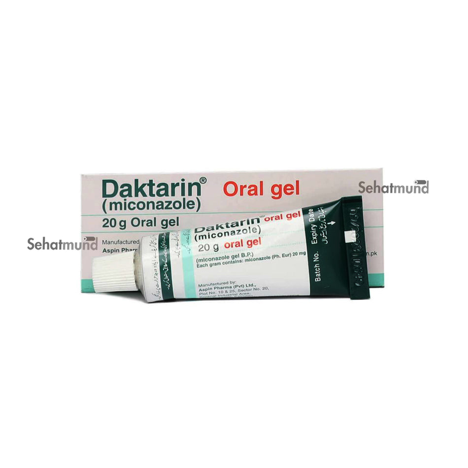 Daktarin Oral Gel 20g