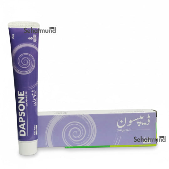 Dapsone Anti Acne Gel 20g