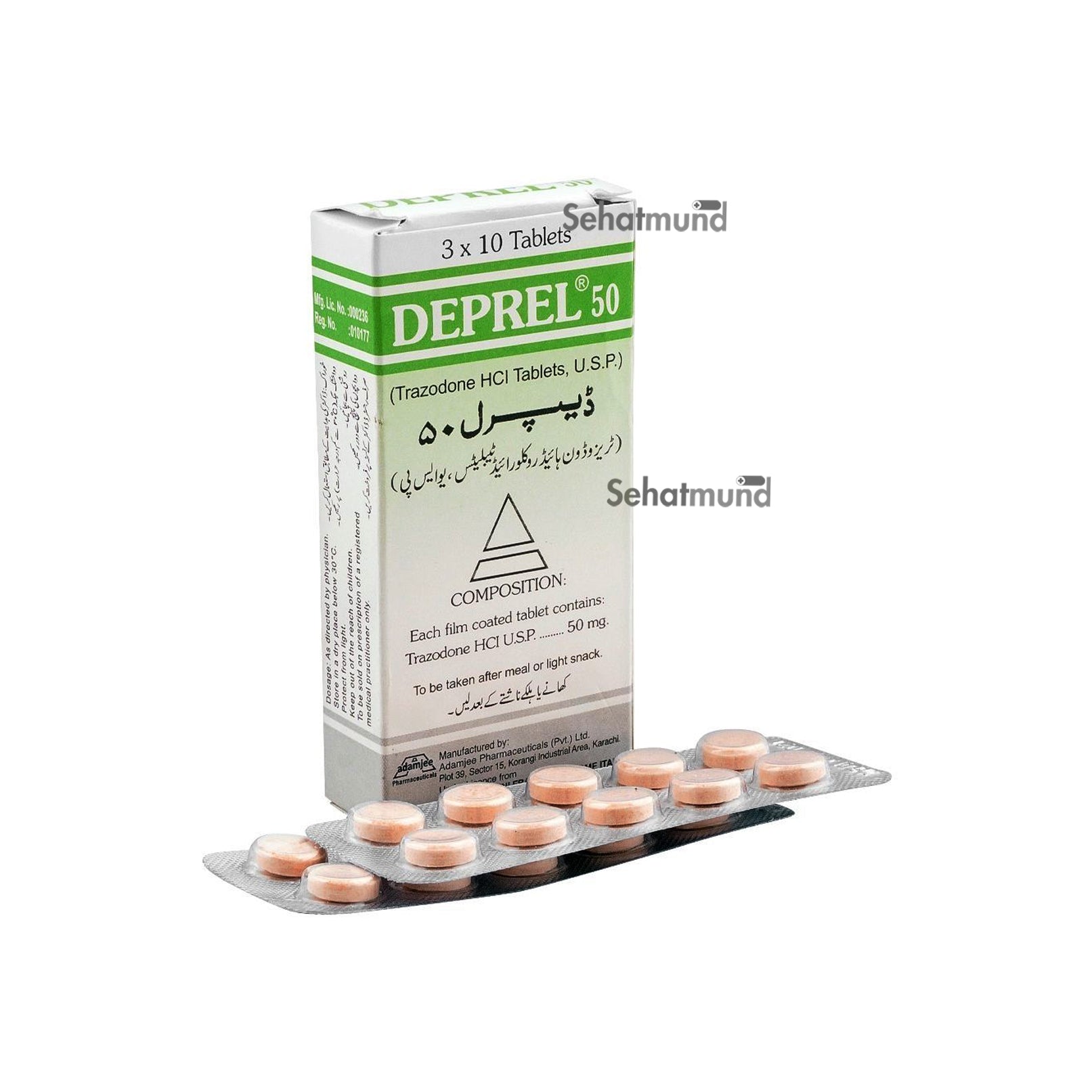 Deprel Tablets 50mg – SehatMund Online Medicine
