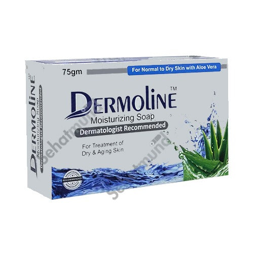 Dermoline Moisturizing Soap 75g