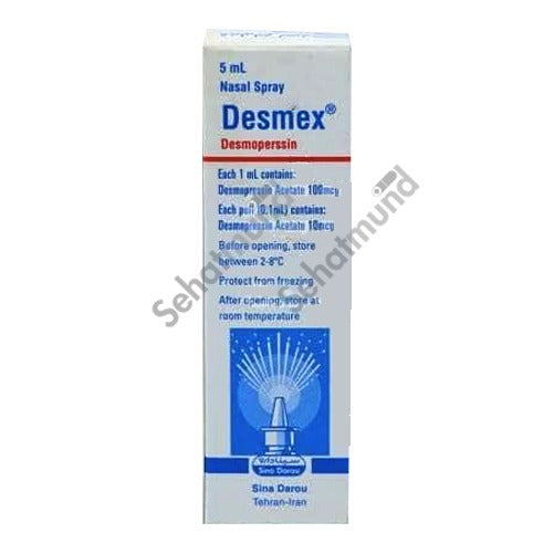 Desmex Nasal Spray 5ml