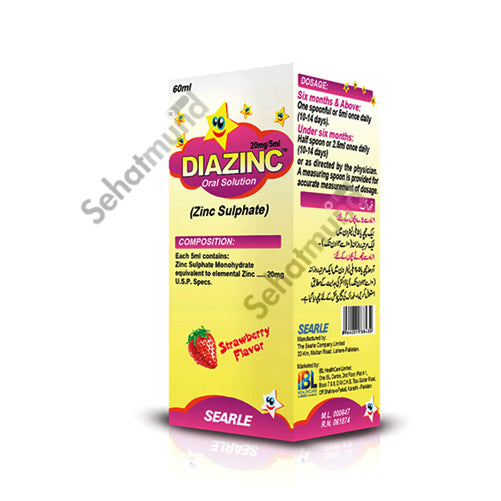 Diazinc Syrup 5ml