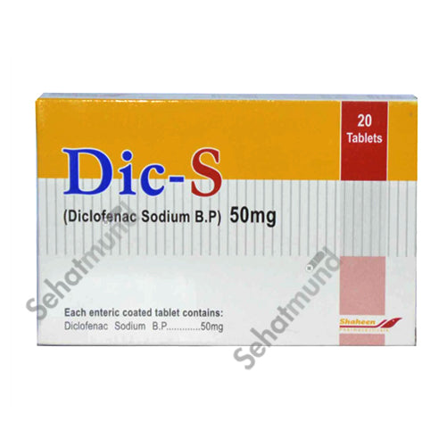 Dic-S Tablets 50mg