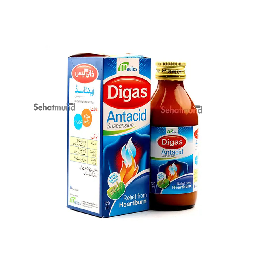 Digas Syrup 120ml