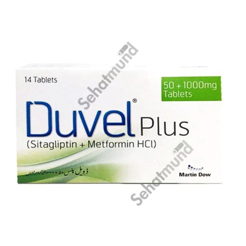 Duvel Plus Tablets  50/1000mg