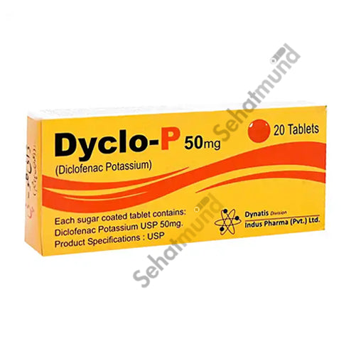 Dyclo-P Tablets 50mg