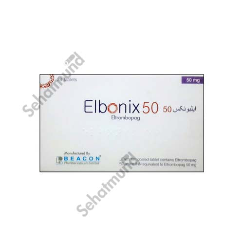 Elbonix Tablets 50mg