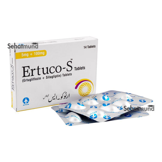 Ertuco-S Tablets 5mg+100mg