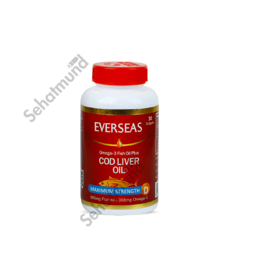 Everseas Softgel Jar