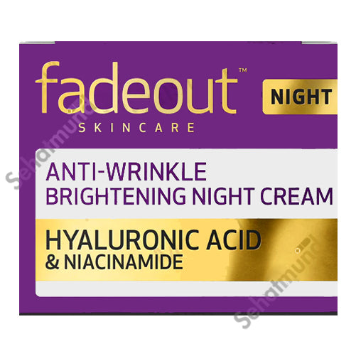 FadeOut Anti Wrinkle Whitening Day Cream SPF25