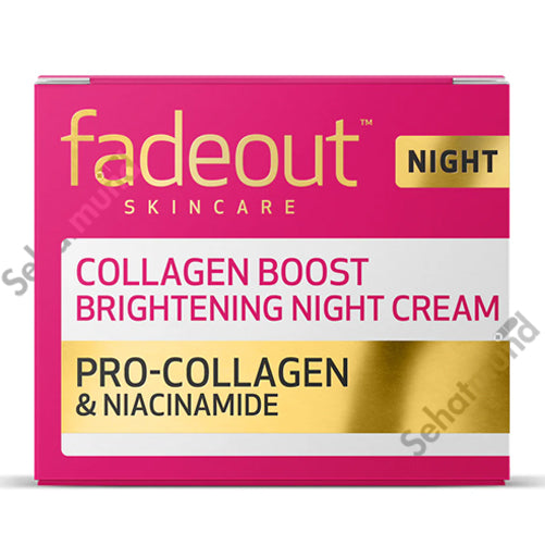 FadeOut Collagen Boost Whitening Night Cream