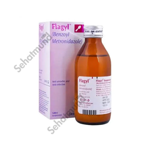 Flagyl 200mg/5ml Syrup 120ml