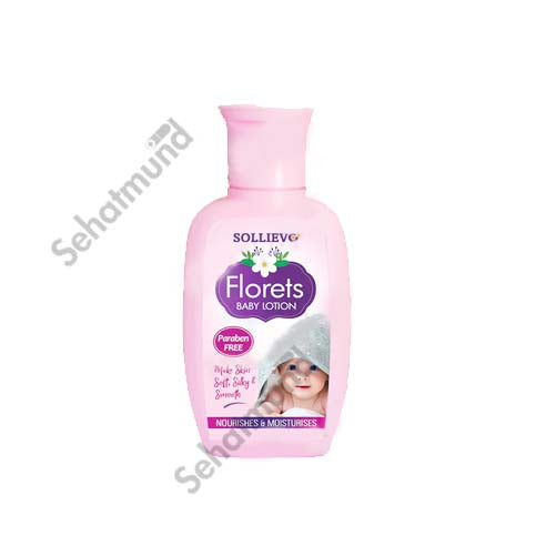 Florets Baby Lotion 60ml