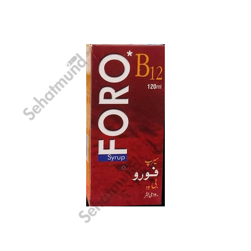 Foro B12 Syrup 60ml