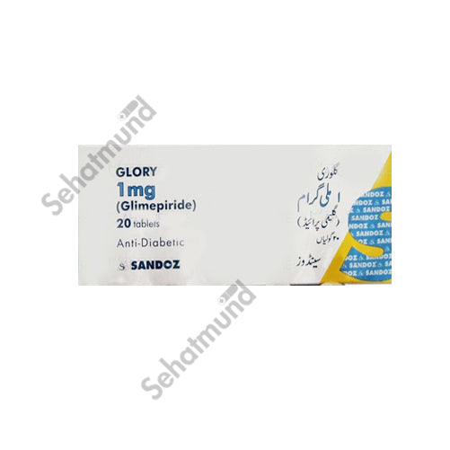 Glory Tablets 1mg