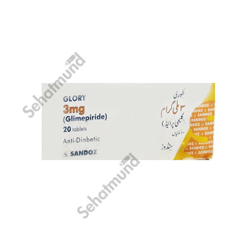 Glory Tablets 3mg