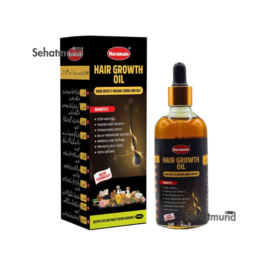 Hair Lock Hair Growth Oil