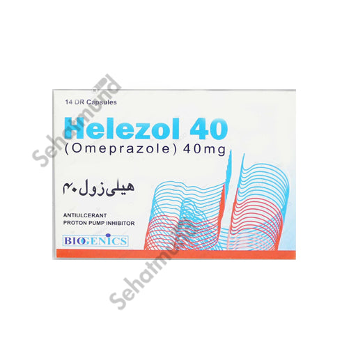 Helezol Capsules 40mg