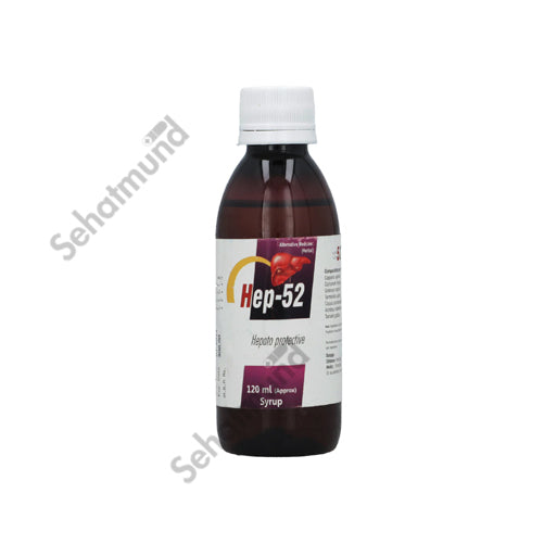 Hep-52 Syrup 120ml